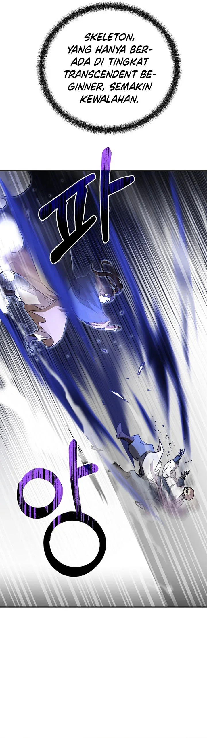 Halaman 26 — The Reborn Ranker Chronicles Chapter 113