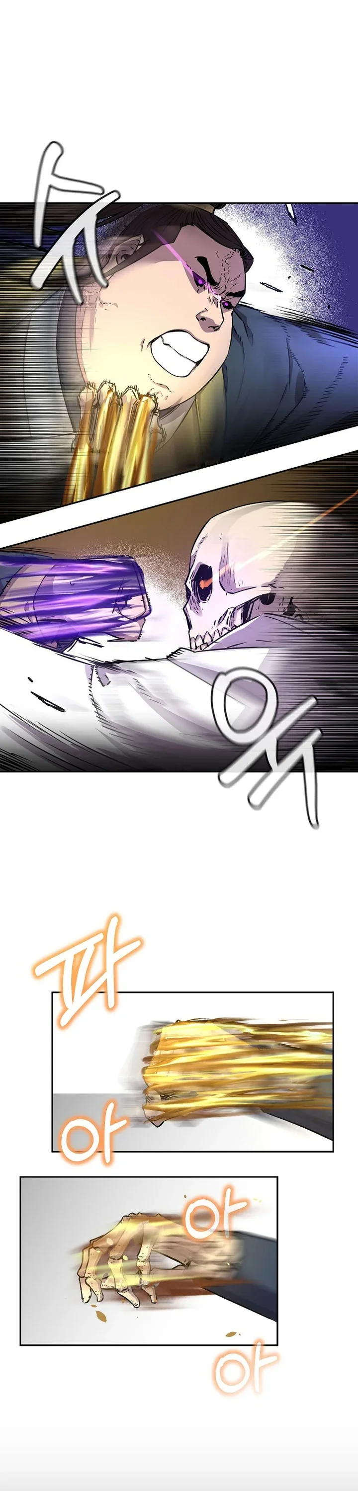 Halaman 37 — The Reborn Ranker Chronicles Chapter 113