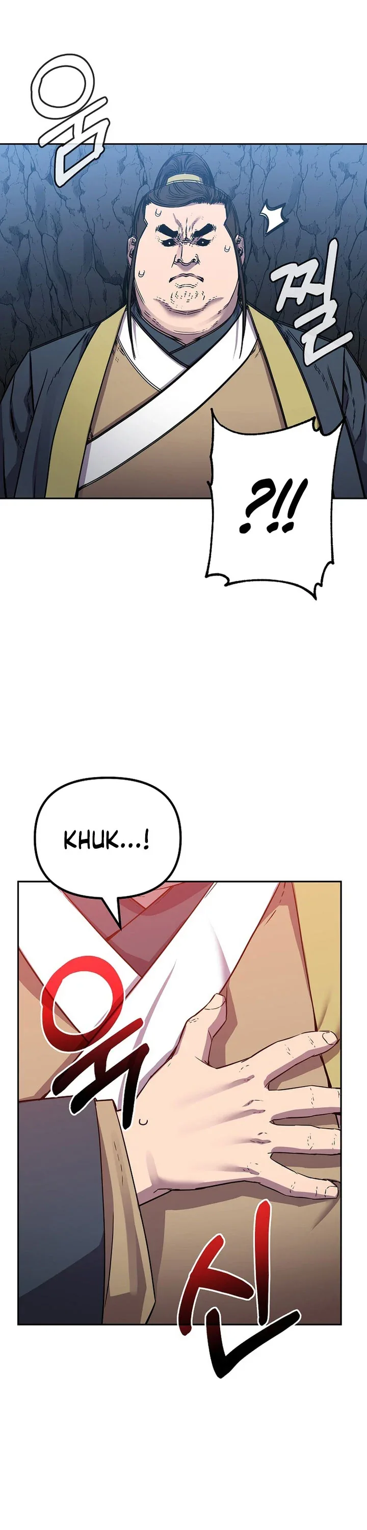 Halaman 42 — The Reborn Ranker Chronicles Chapter 113