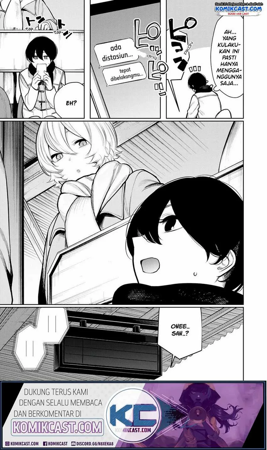 Halaman 3 — Shounen, Chotto Sabotteko? Chapter 38