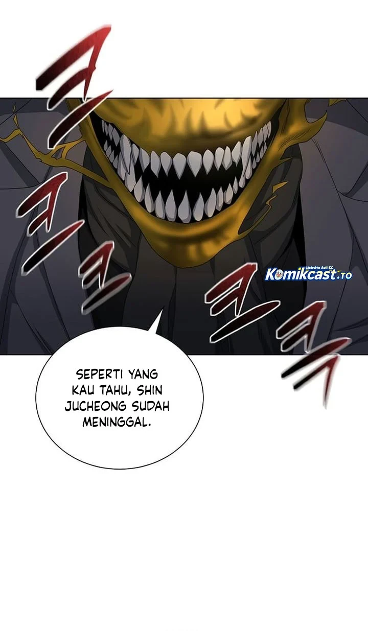 Halaman 3 — The Heavenly Demon Doesn't Want to Level Up Chapter 96