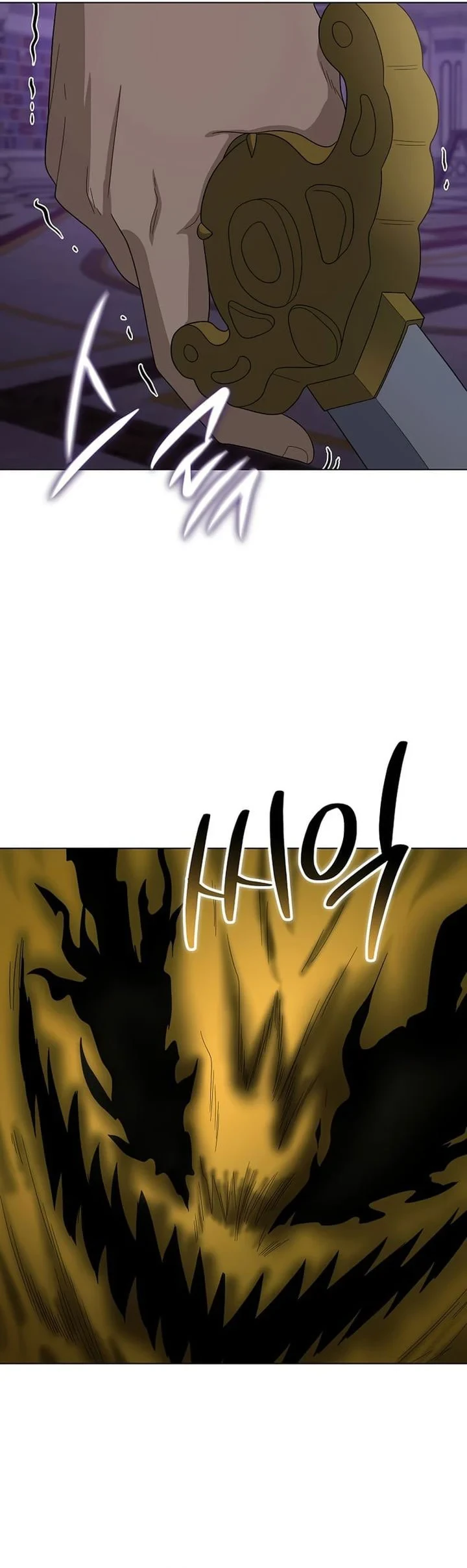 Halaman 6 — The Heavenly Demon Doesn't Want to Level Up Chapter 96
