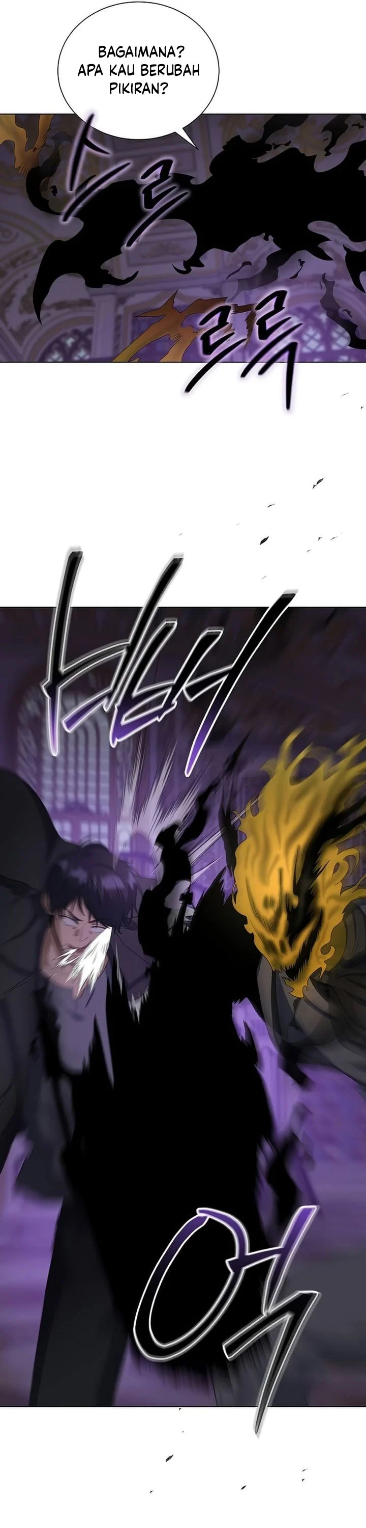 Halaman 7 — The Heavenly Demon Doesn't Want to Level Up Chapter 96