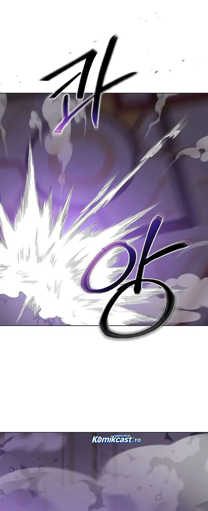 Halaman 8 — The Heavenly Demon Doesn't Want to Level Up Chapter 96