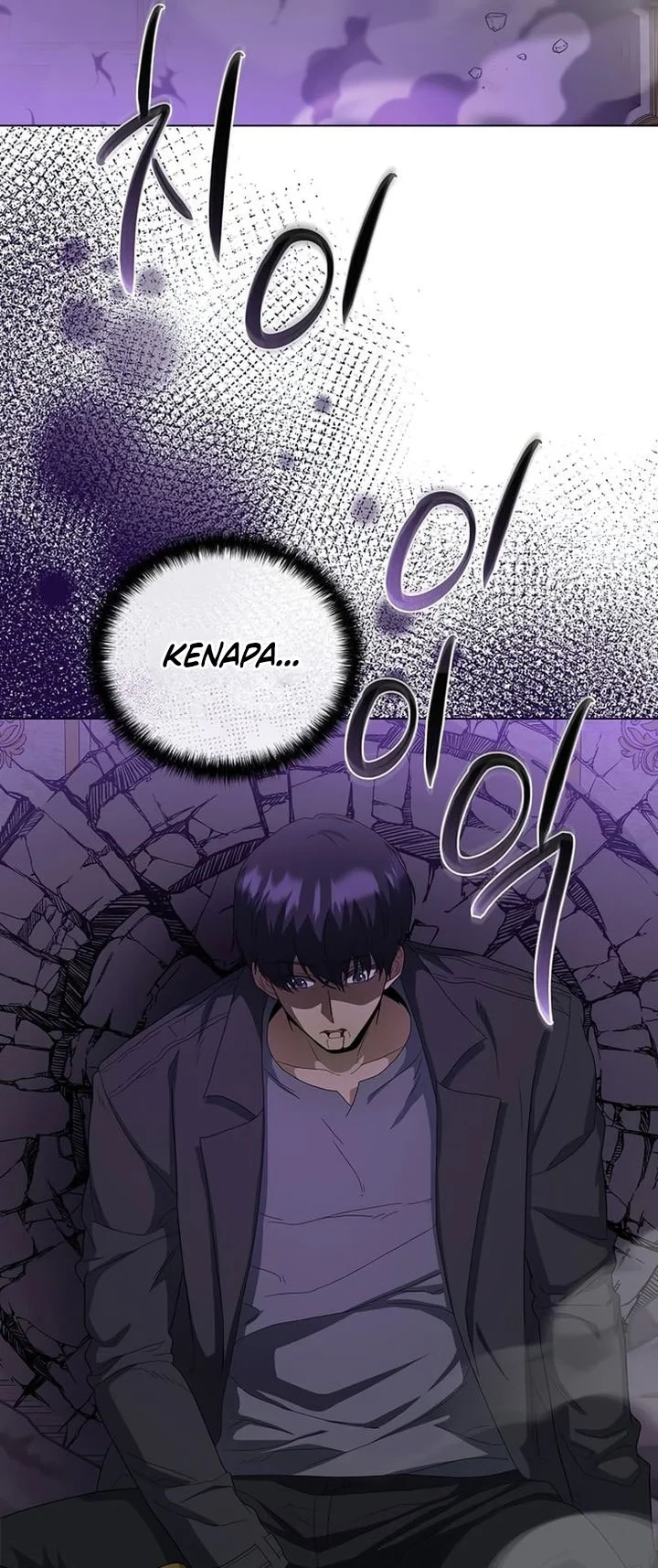 Halaman 9 — The Heavenly Demon Doesn't Want to Level Up Chapter 96