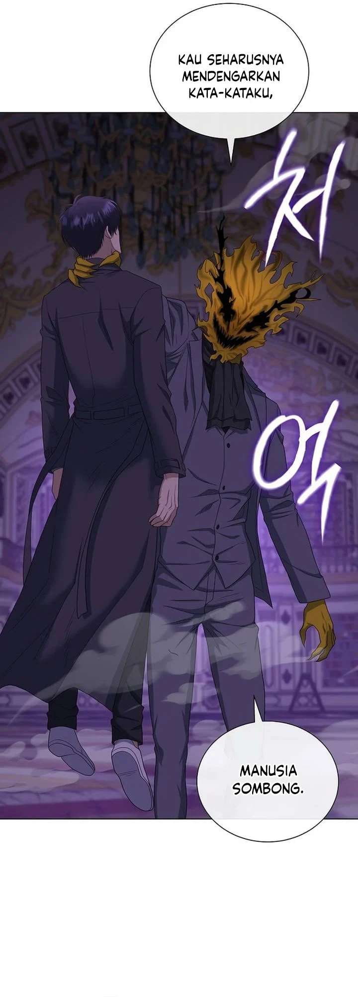 Halaman 17 — The Heavenly Demon Doesn't Want to Level Up Chapter 96