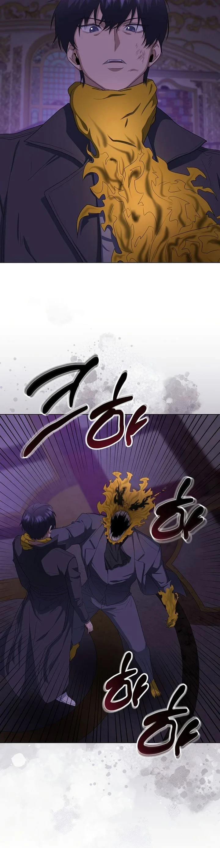 Halaman 19 — The Heavenly Demon Doesn't Want to Level Up Chapter 96