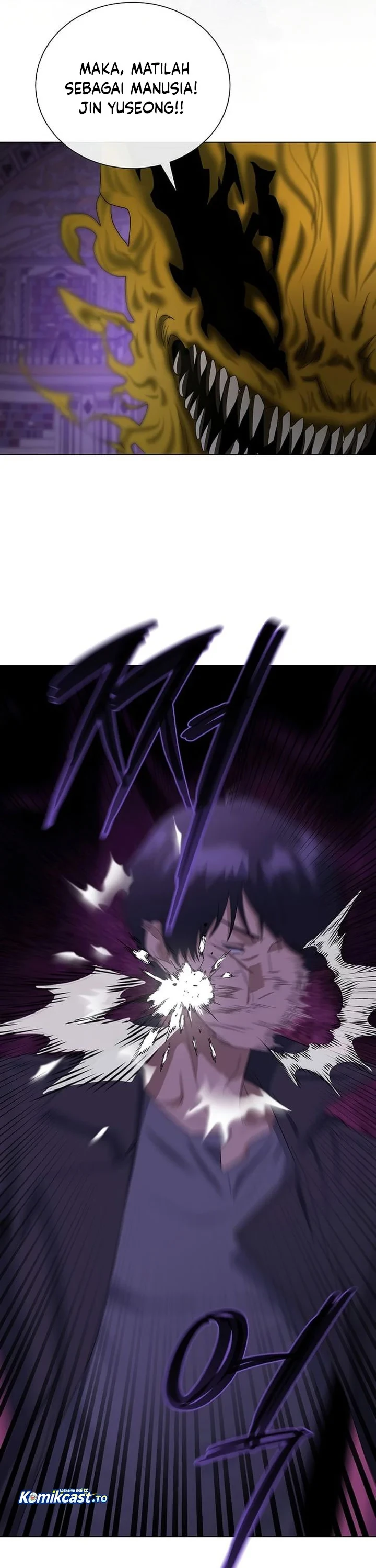 Halaman 20 — The Heavenly Demon Doesn't Want to Level Up Chapter 96