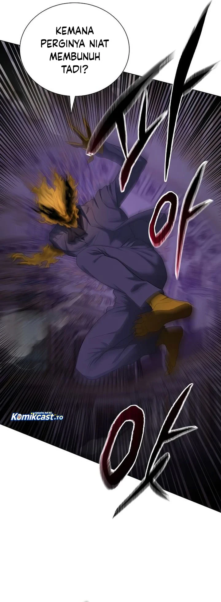 Halaman 23 — The Heavenly Demon Doesn't Want to Level Up Chapter 96