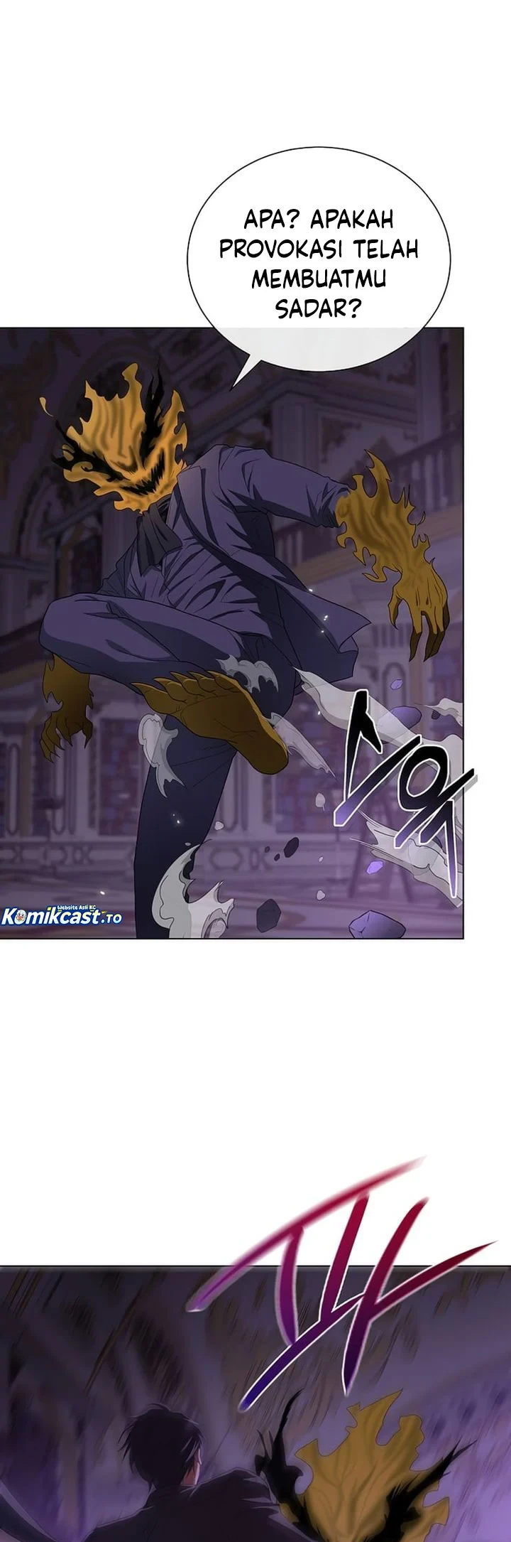 Halaman 25 — The Heavenly Demon Doesn't Want to Level Up Chapter 96