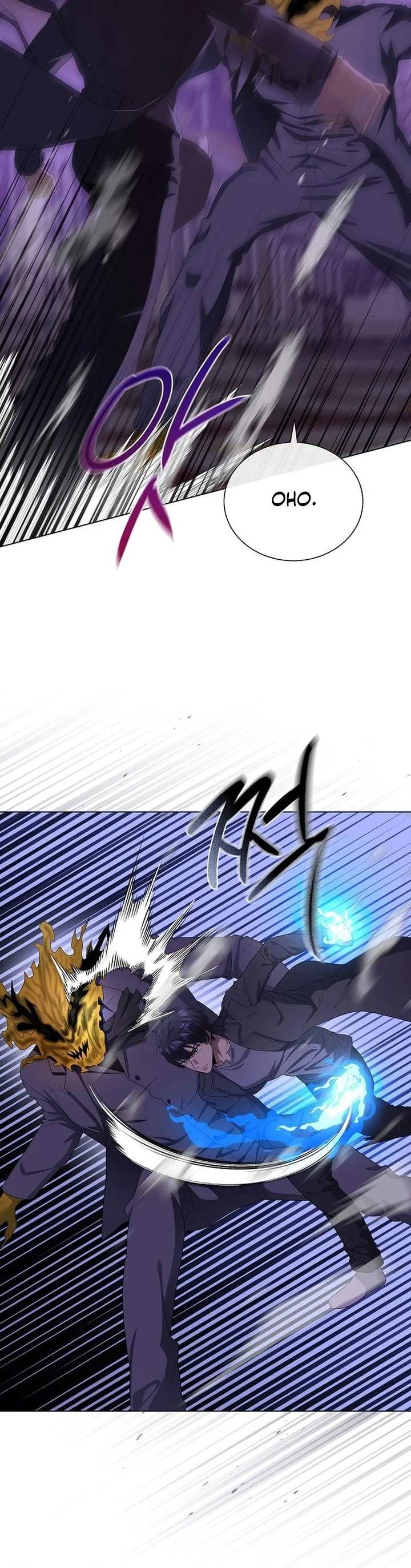 Halaman 26 — The Heavenly Demon Doesn't Want to Level Up Chapter 96