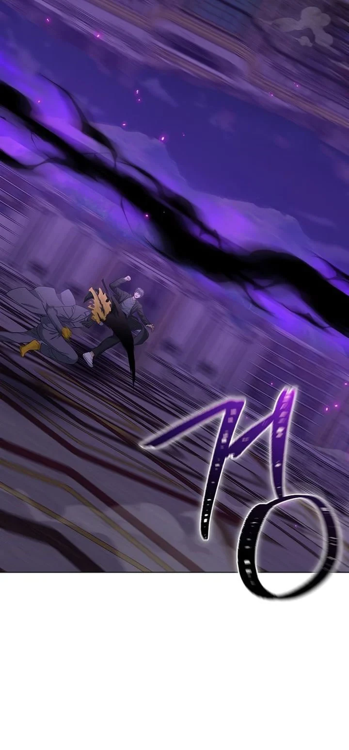Halaman 37 — The Heavenly Demon Doesn't Want to Level Up Chapter 96