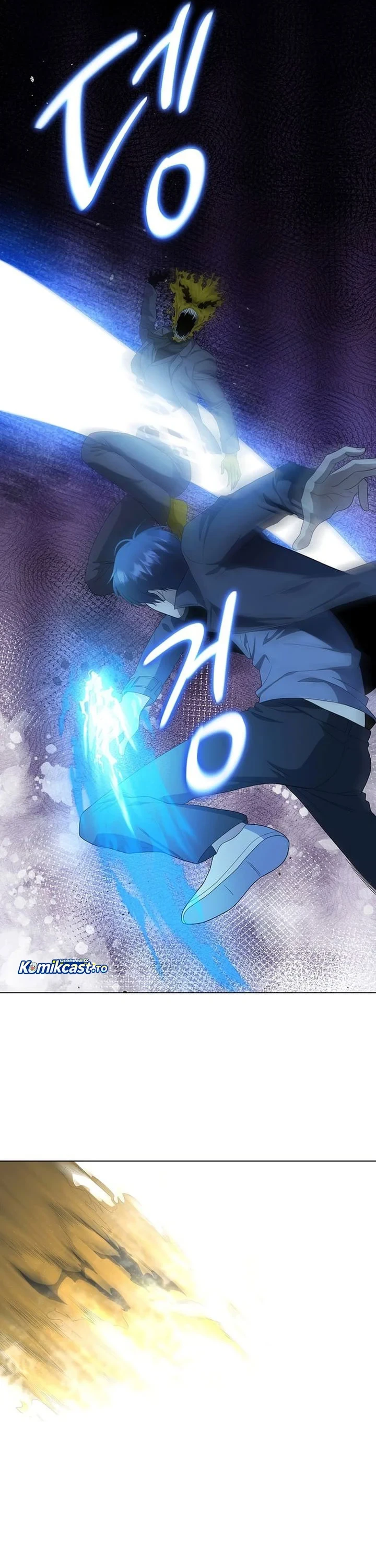 Halaman 43 — The Heavenly Demon Doesn't Want to Level Up Chapter 96