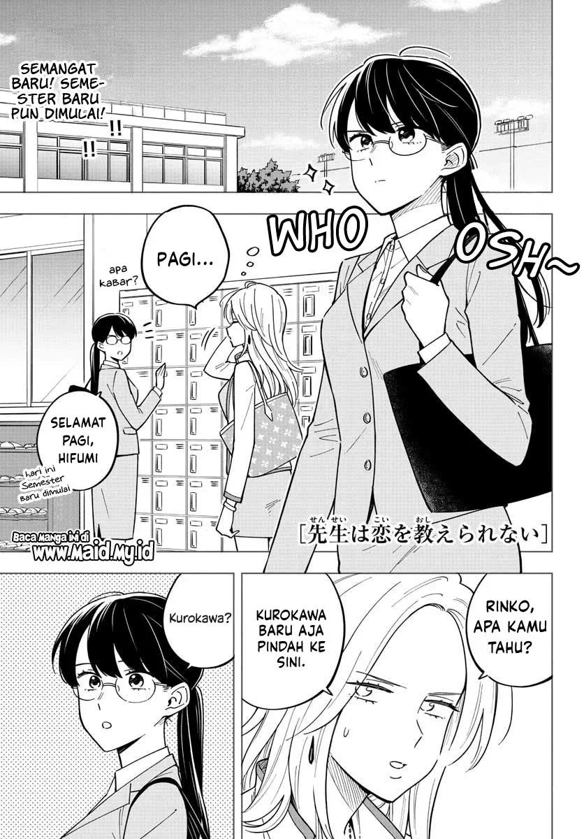Halaman 4 — Sensei wa Koi wo Oshierarenai Chapter 27
