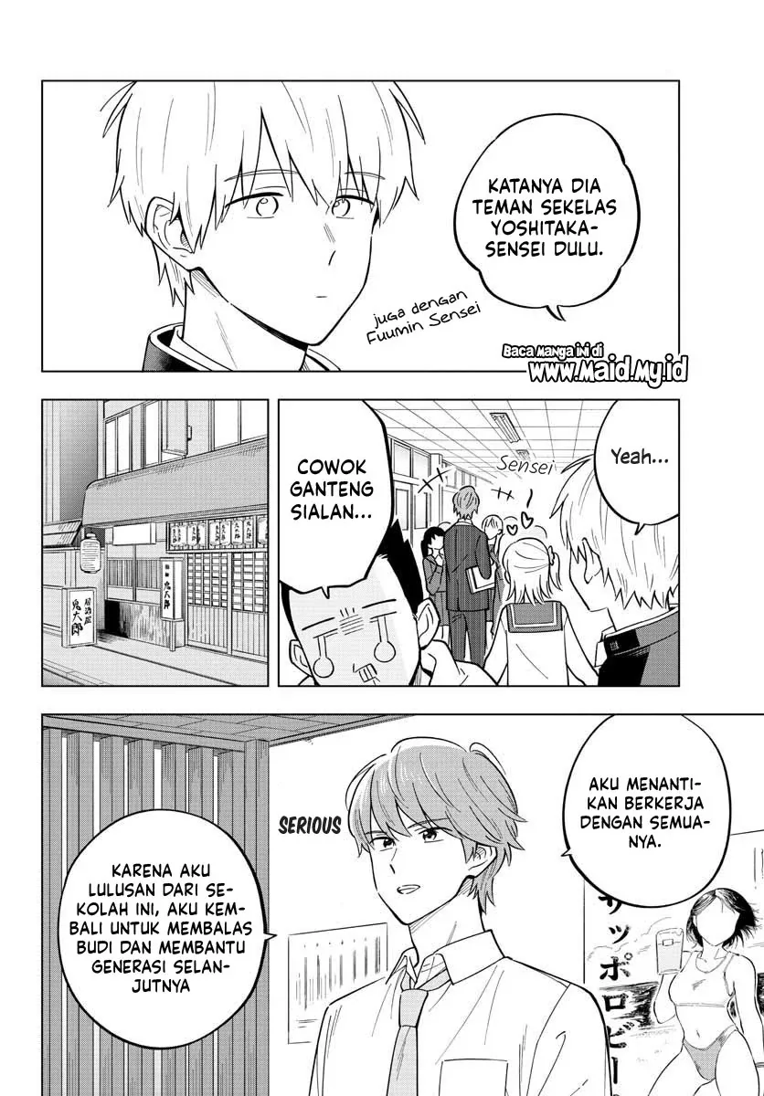 Halaman 11 — Sensei wa Koi wo Oshierarenai Chapter 27