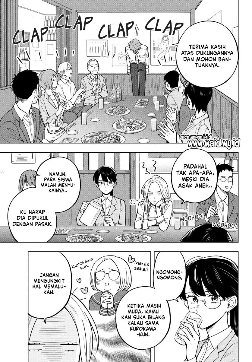 Halaman 12 — Sensei wa Koi wo Oshierarenai Chapter 27