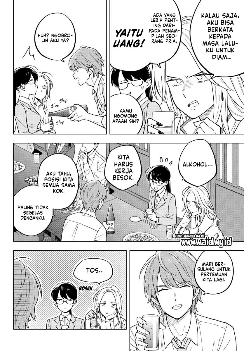 Halaman 13 — Sensei wa Koi wo Oshierarenai Chapter 27