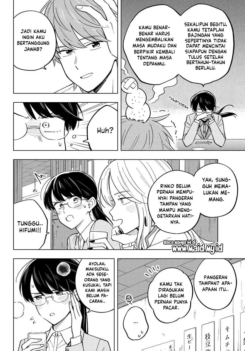 Halaman 17 — Sensei wa Koi wo Oshierarenai Chapter 27