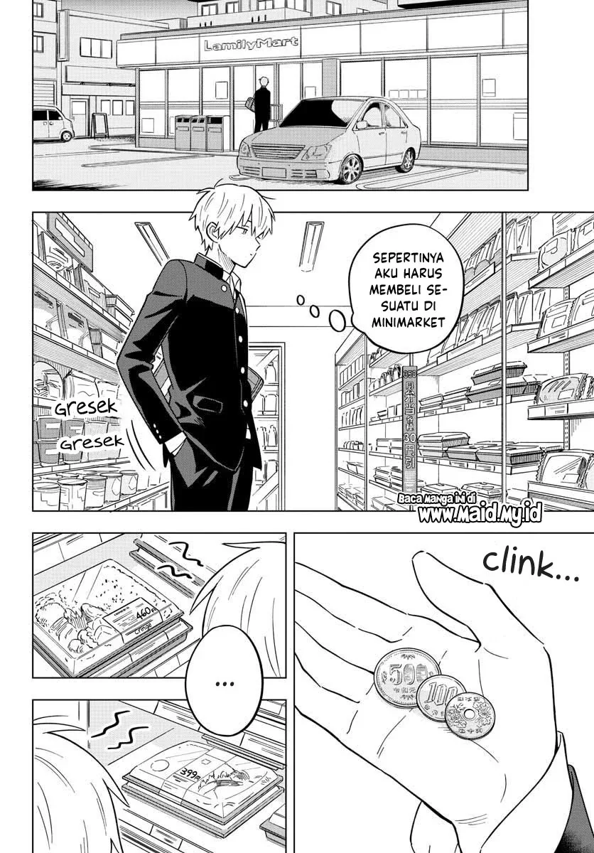 Halaman 21 — Sensei wa Koi wo Oshierarenai Chapter 27
