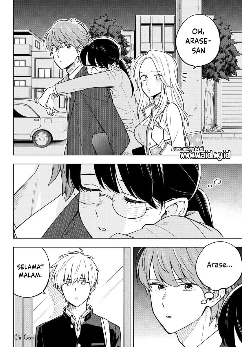 Halaman 23 — Sensei wa Koi wo Oshierarenai Chapter 27