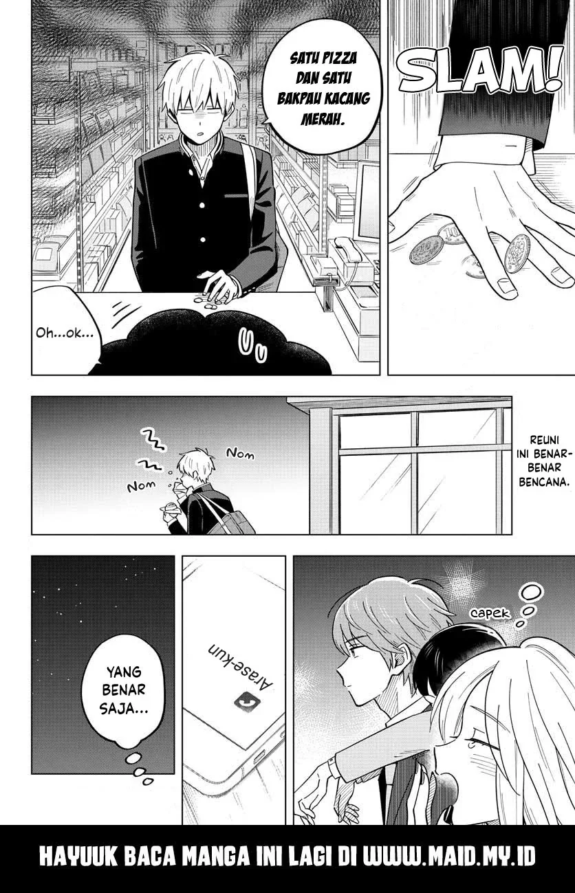 Halaman 25 — Sensei wa Koi wo Oshierarenai Chapter 27
