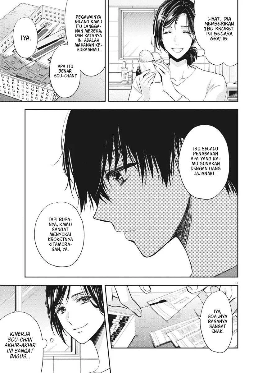Halaman 9 — By Spring Chapter 12