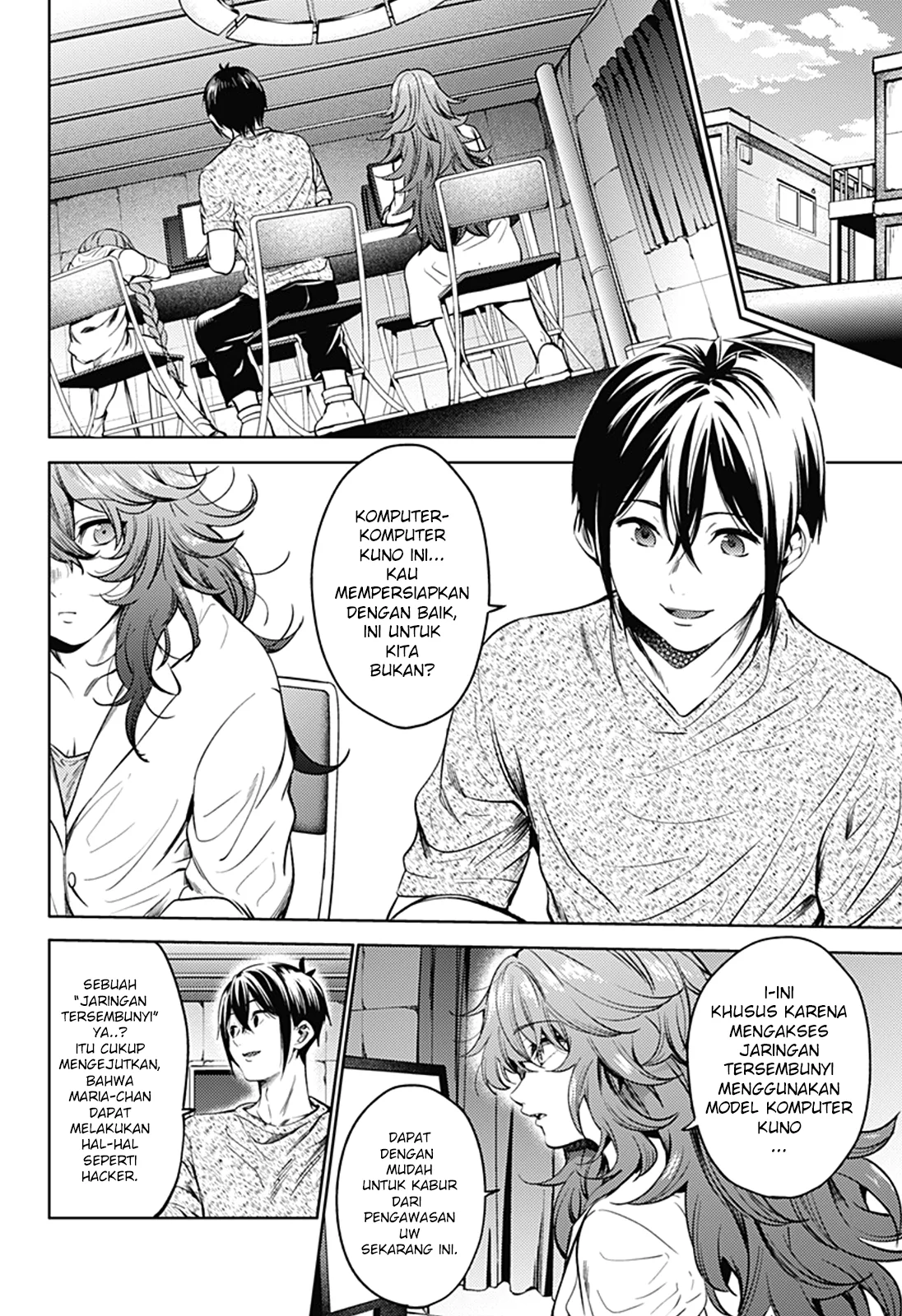 Halaman 13 — Shuumatsu no Harem Chapter 34
