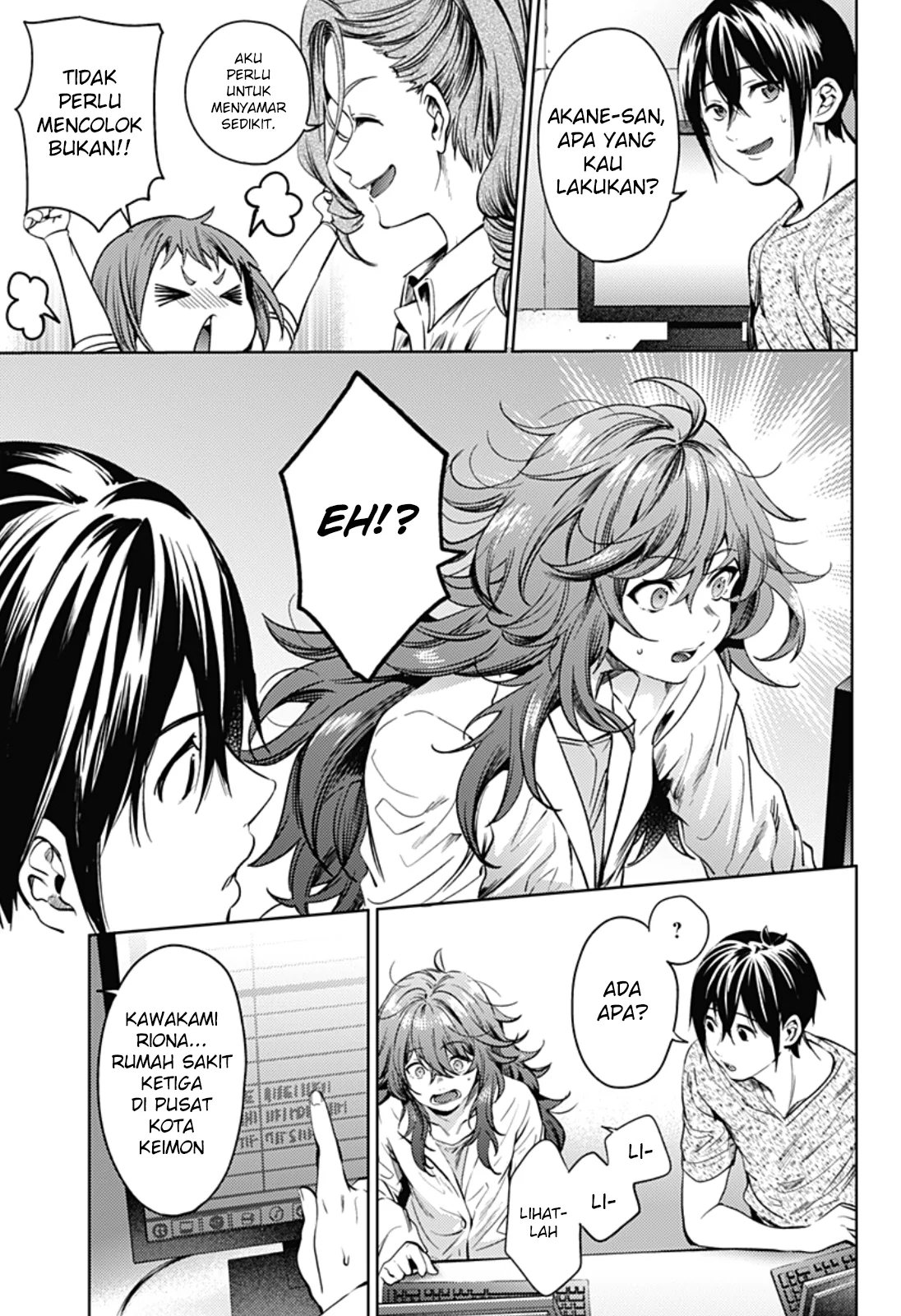 Halaman 16 — Shuumatsu no Harem Chapter 34