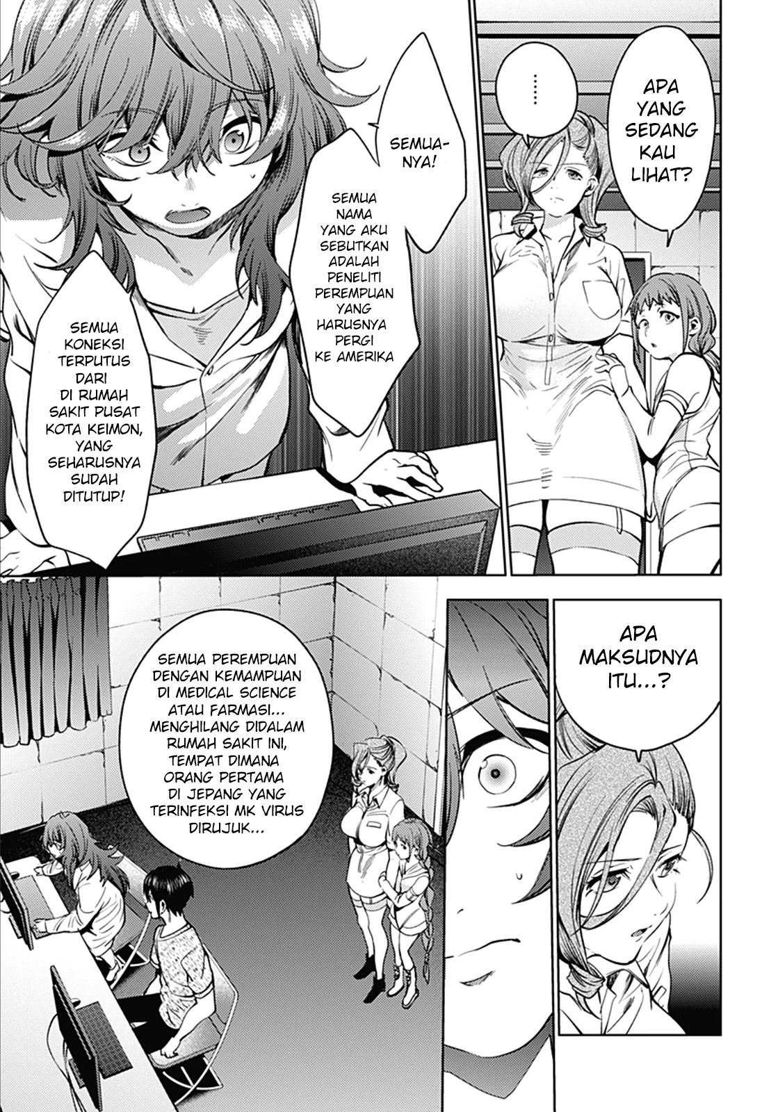 Halaman 18 — Shuumatsu no Harem Chapter 34