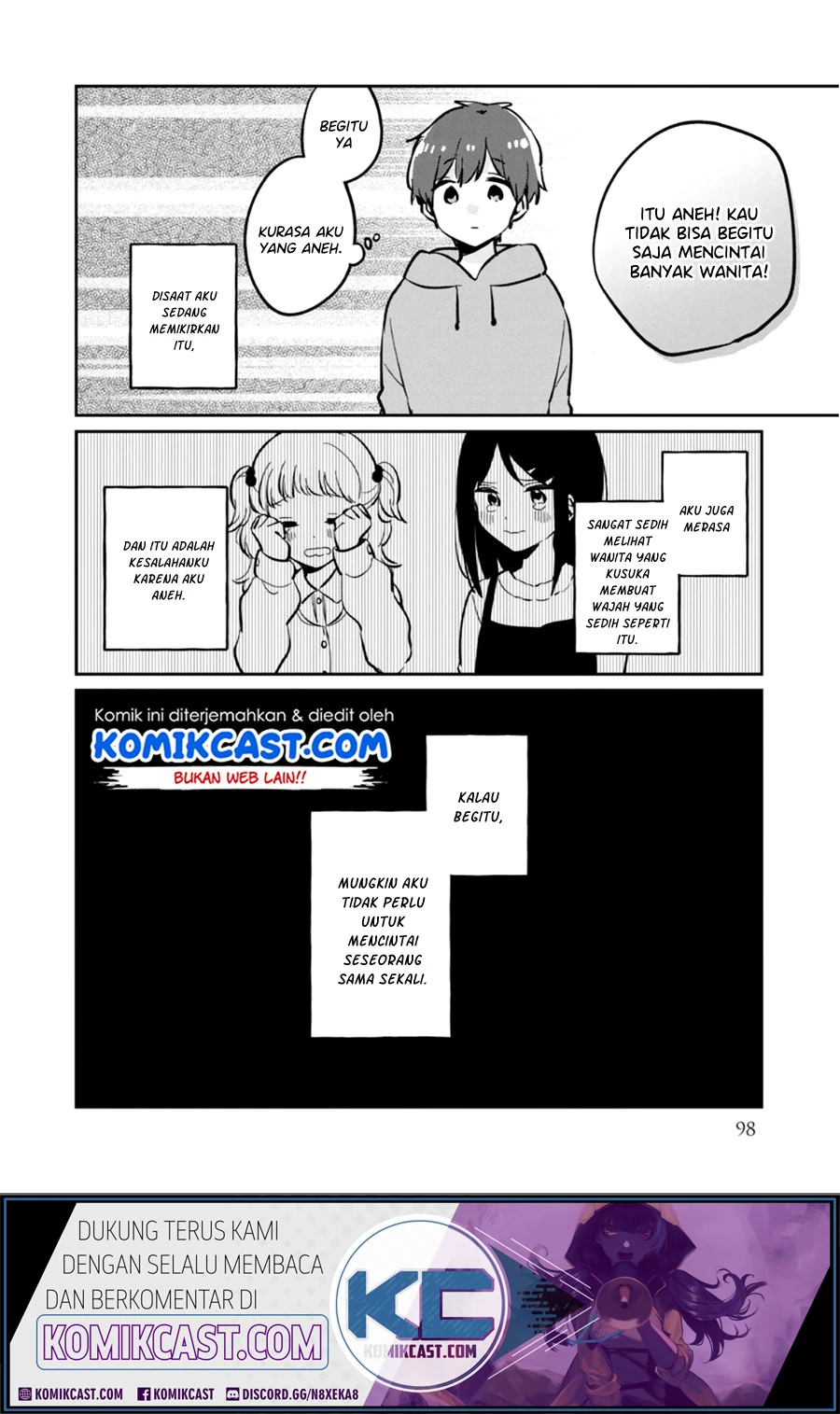 Halaman 4 — Meguro-san wa Hajimete ja Nai Chapter 38.5