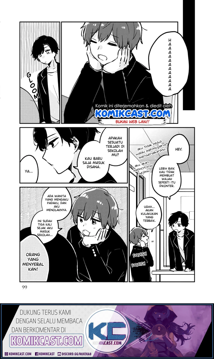 Halaman 5 — Meguro-san wa Hajimete ja Nai Chapter 38.5