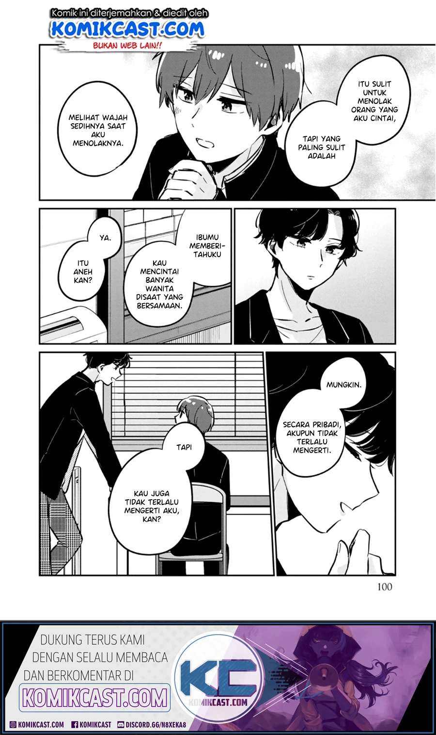 Halaman 6 — Meguro-san wa Hajimete ja Nai Chapter 38.5