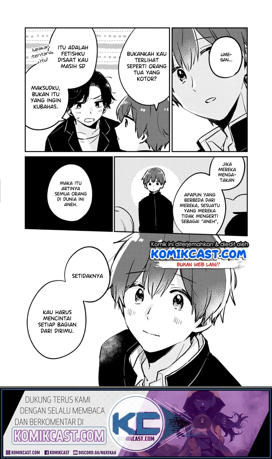 Halaman 7 — Meguro-san wa Hajimete ja Nai Chapter 38.5