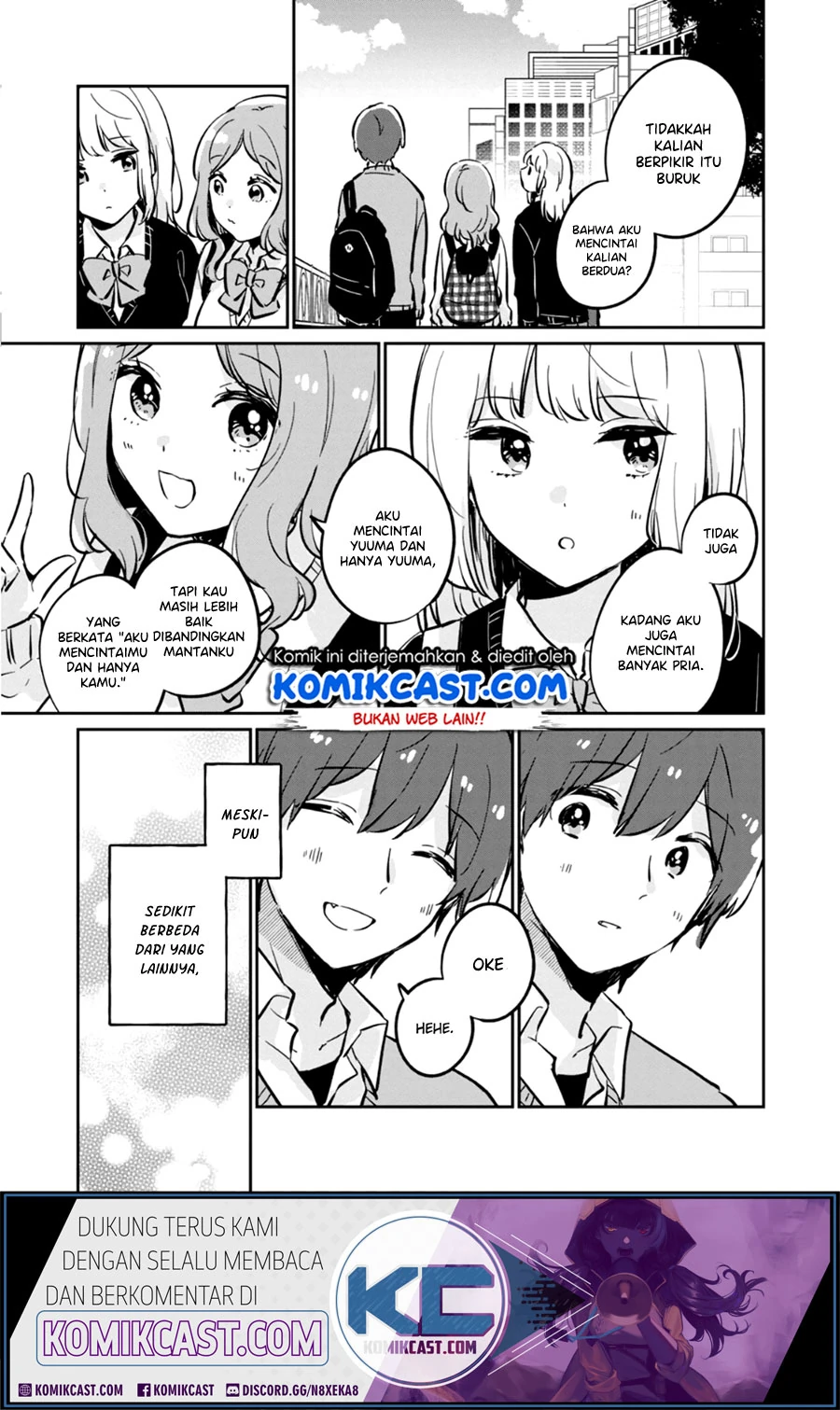 Halaman 9 — Meguro-san wa Hajimete ja Nai Chapter 38.5