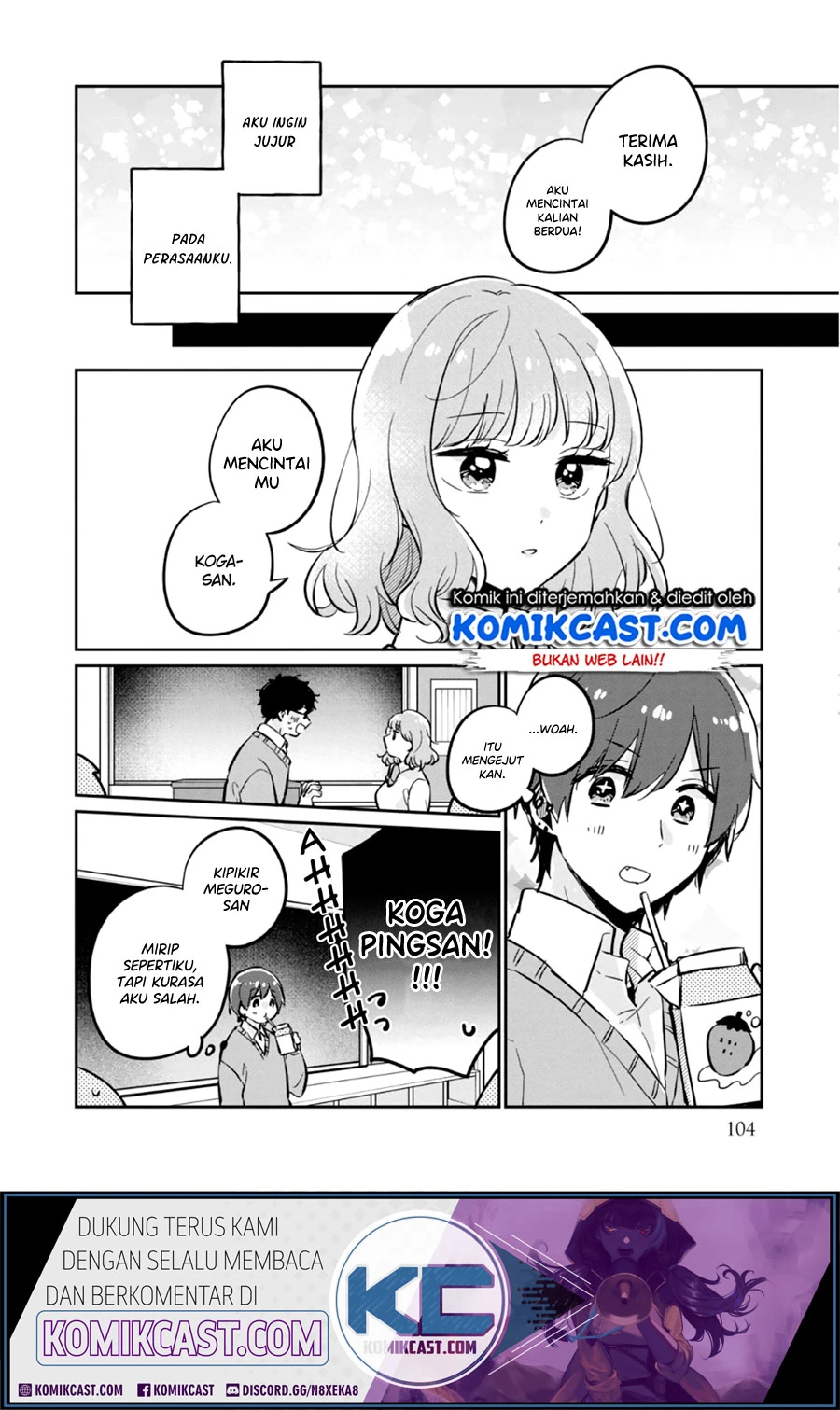 Halaman 10 — Meguro-san wa Hajimete ja Nai Chapter 38.5