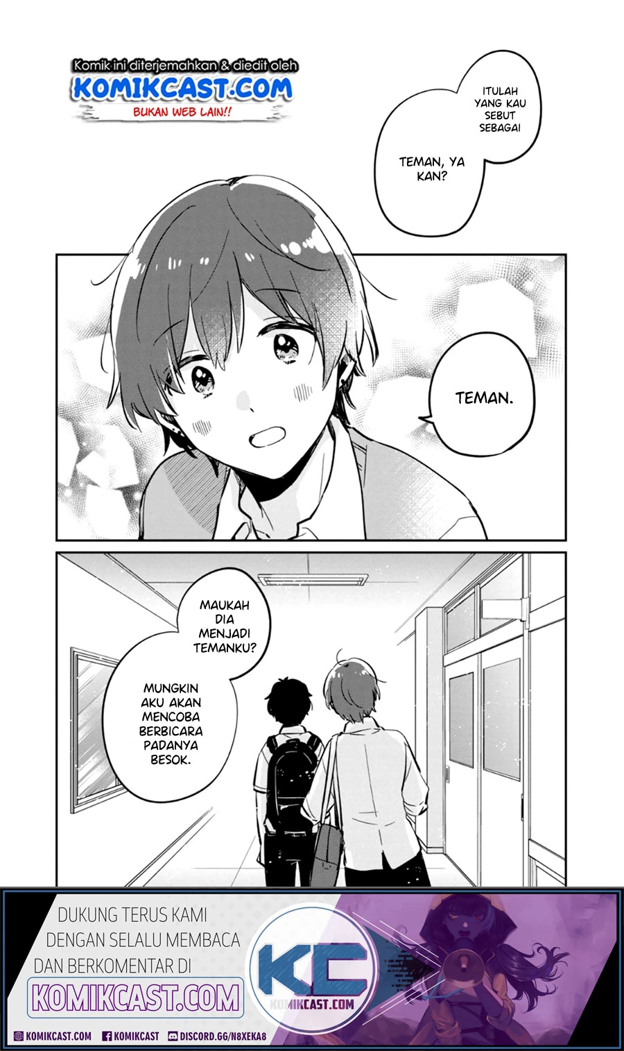 Halaman 12 — Meguro-san wa Hajimete ja Nai Chapter 38.5