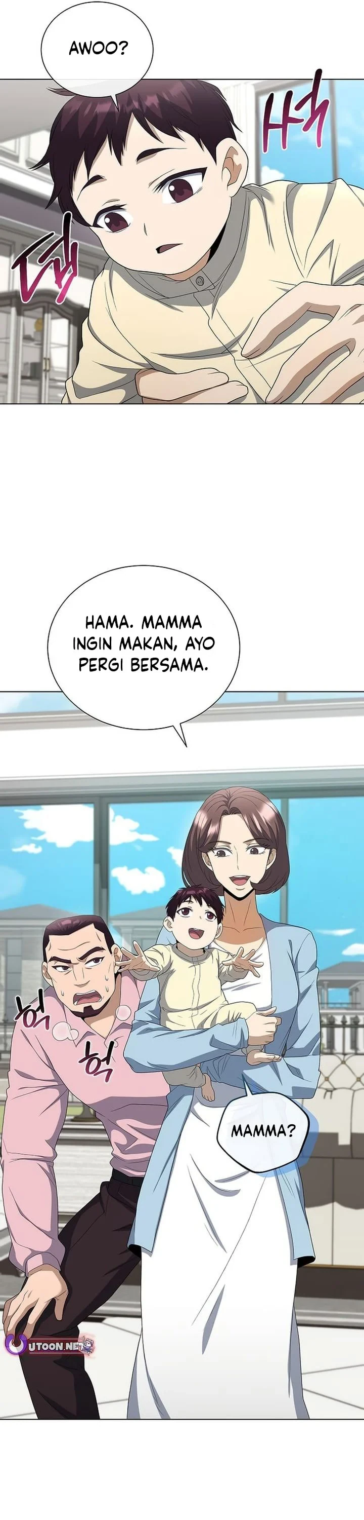Halaman 4 — The Heavenly Demon Doesn't Want to Level Up Chapter 100