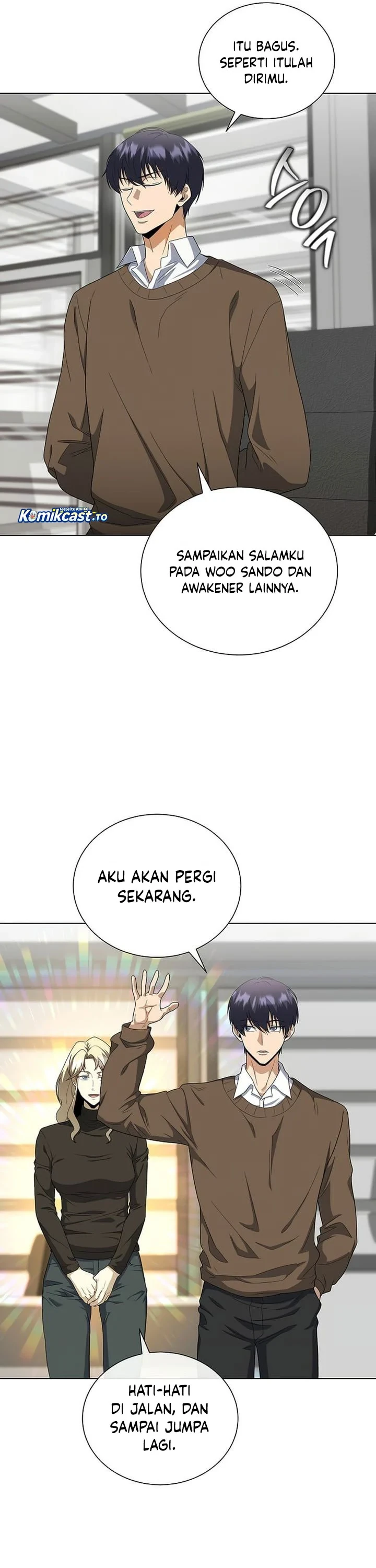 Halaman 15 — The Heavenly Demon Doesn't Want to Level Up Chapter 100