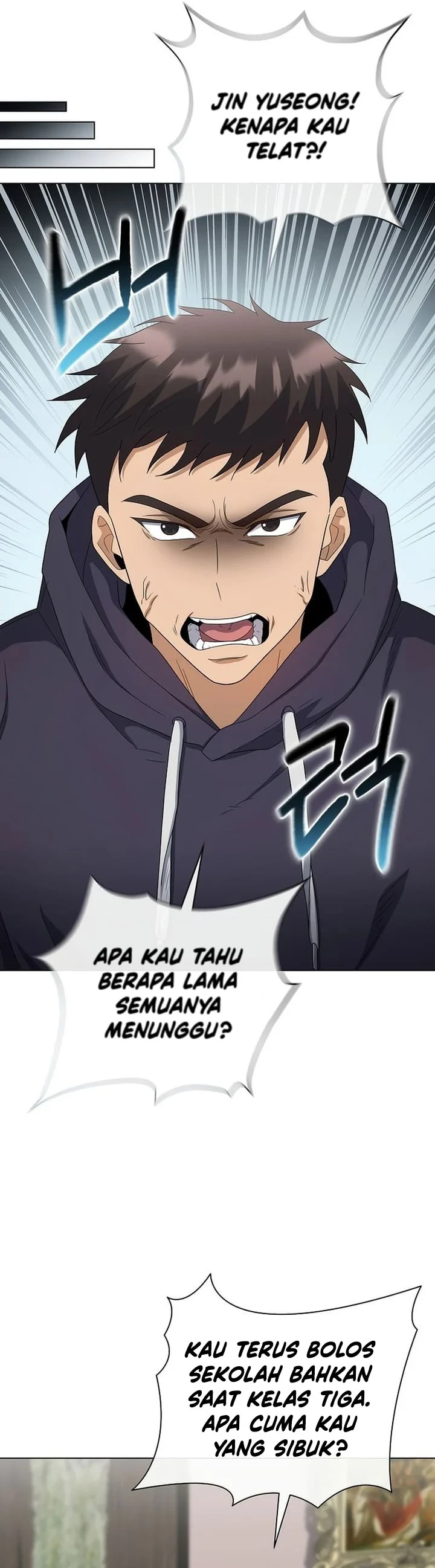 Halaman 17 — The Heavenly Demon Doesn't Want to Level Up Chapter 100