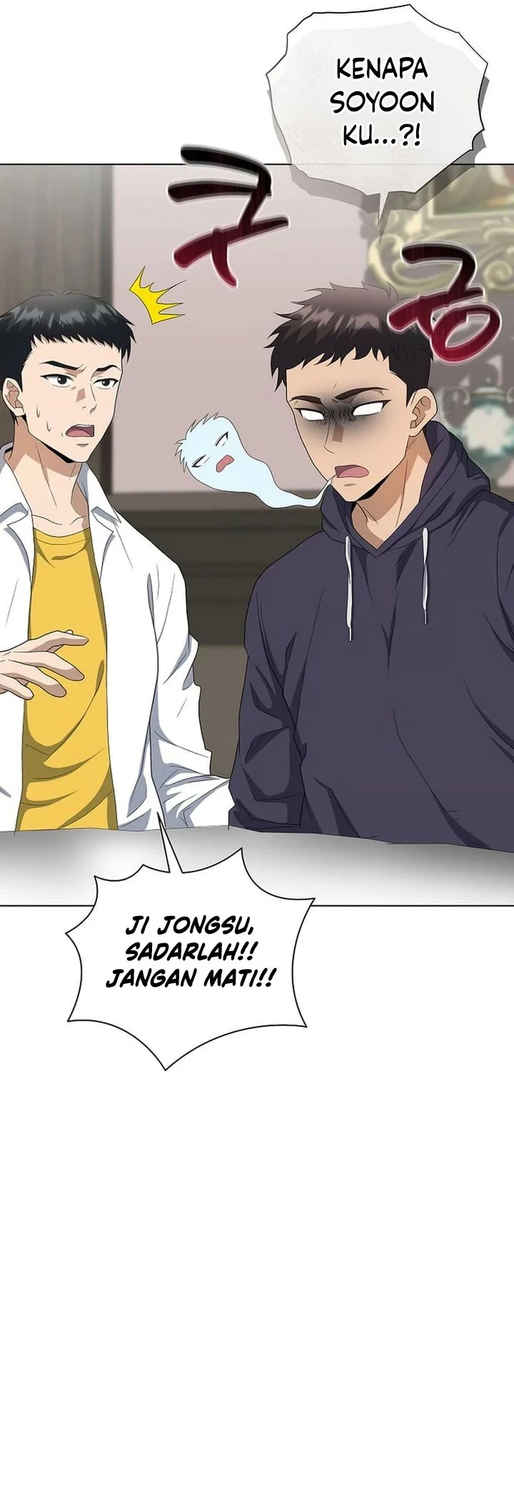 Halaman 21 — The Heavenly Demon Doesn't Want to Level Up Chapter 100