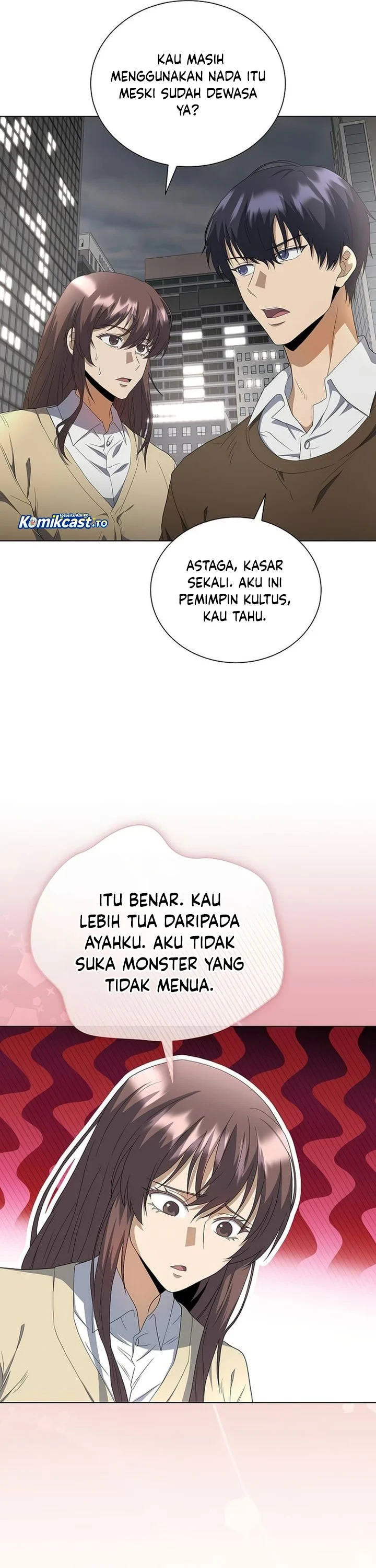 Halaman 23 — The Heavenly Demon Doesn't Want to Level Up Chapter 100