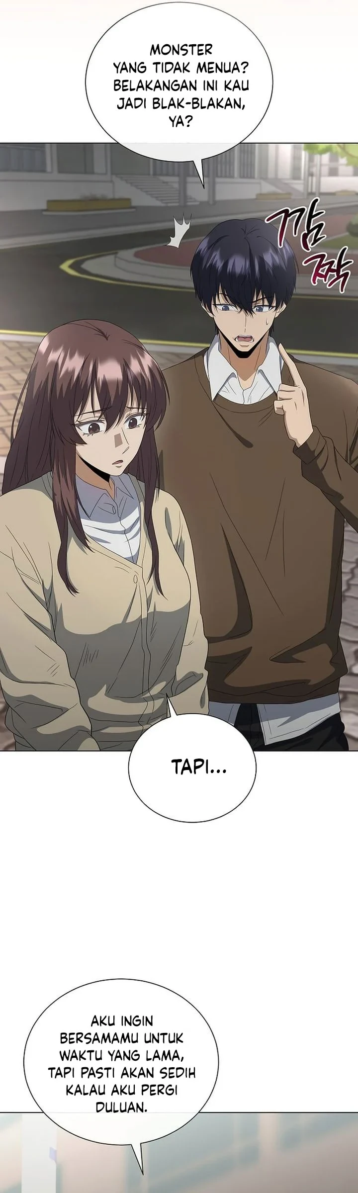 Halaman 24 — The Heavenly Demon Doesn't Want to Level Up Chapter 100