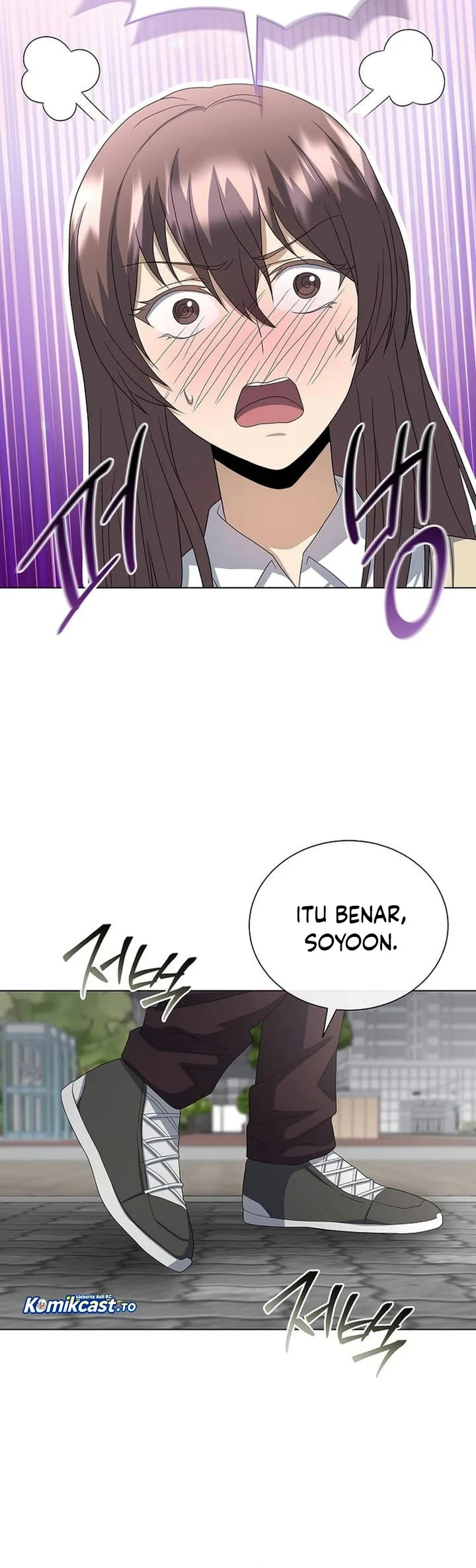 Halaman 28 — The Heavenly Demon Doesn't Want to Level Up Chapter 100