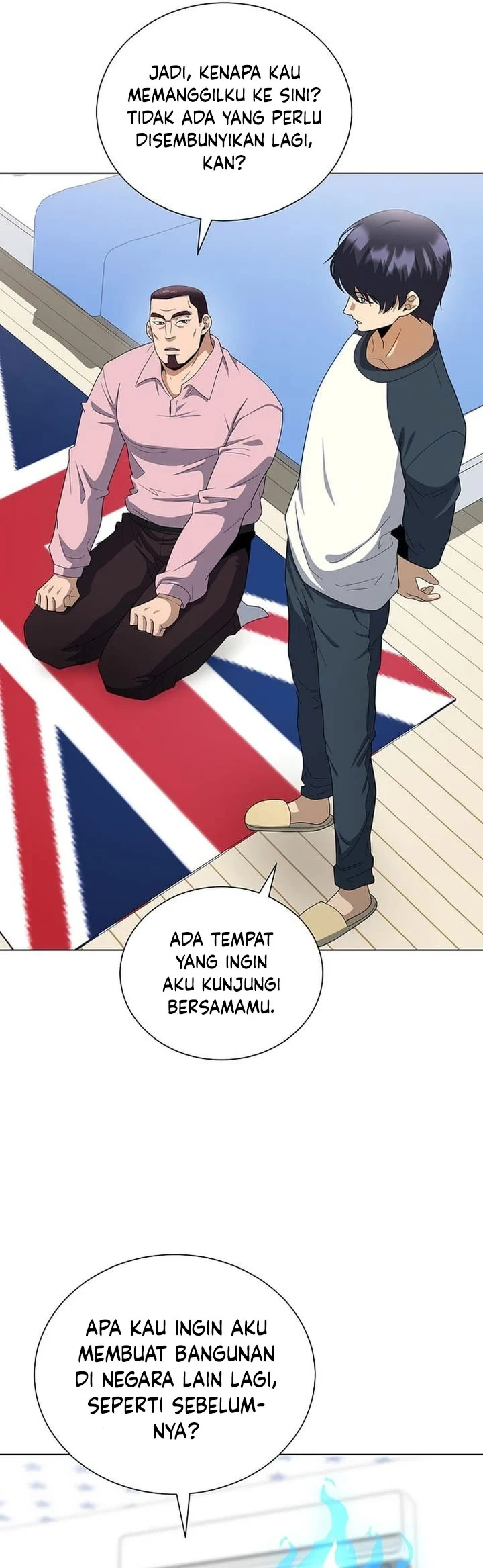 Halaman 34 — The Heavenly Demon Doesn't Want to Level Up Chapter 100