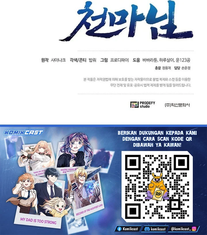 Halaman 44 — The Heavenly Demon Doesn't Want to Level Up Chapter 100