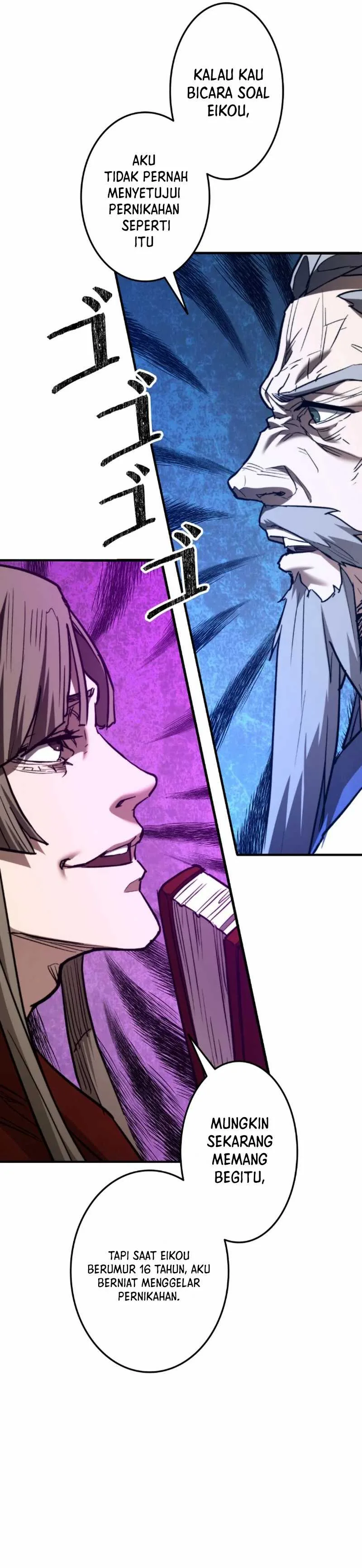 Halaman 24 — Unrivaled Spear Demon Chapter 4
