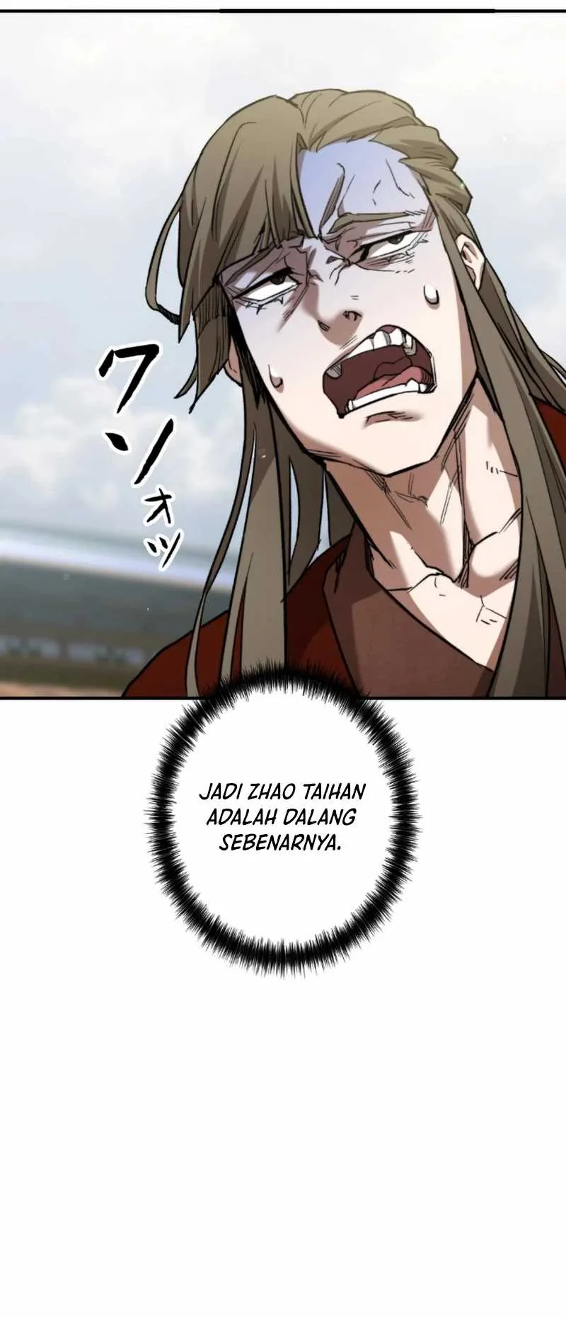 Halaman 45 — Unrivaled Spear Demon Chapter 4
