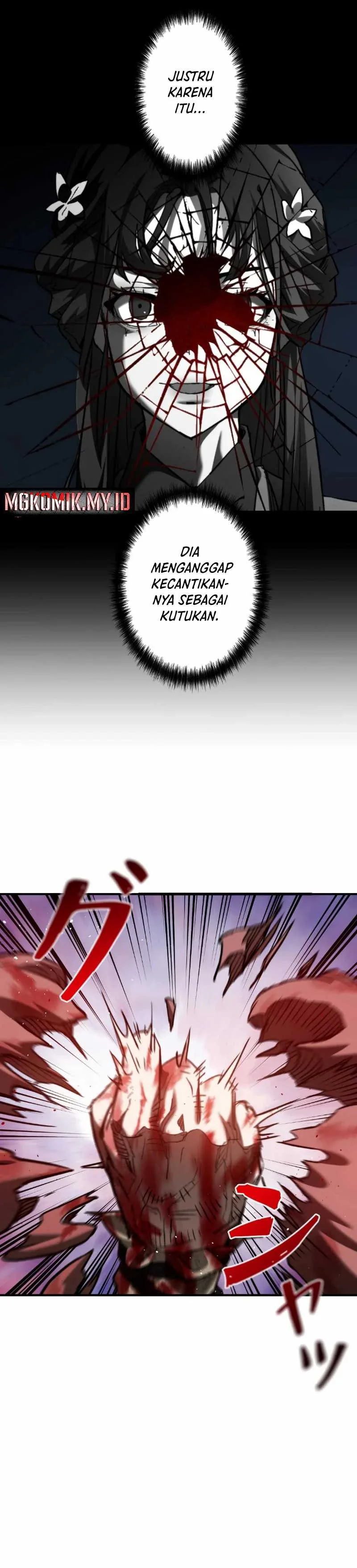 Halaman 47 — Unrivaled Spear Demon Chapter 4