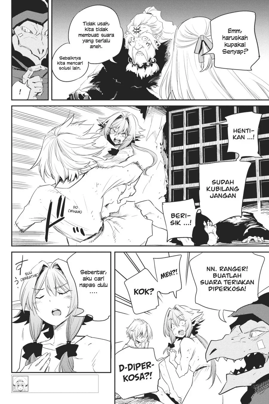 Halaman 5 — Goblin Slayer Chapter 48