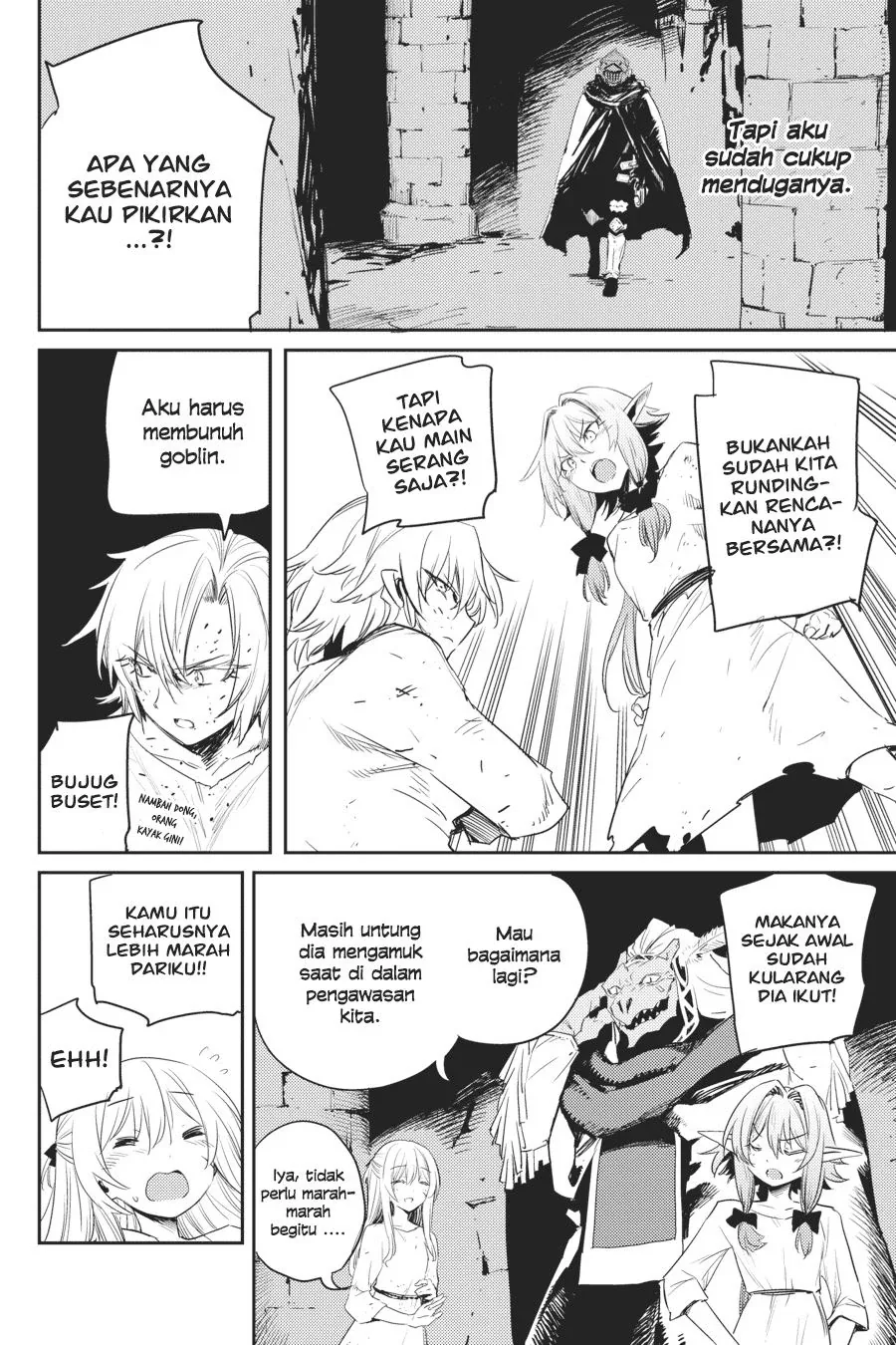 Halaman 7 — Goblin Slayer Chapter 48